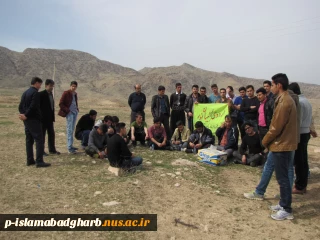 اردوی راهیان نور آموزشکده فنی اسلام آبادغرب