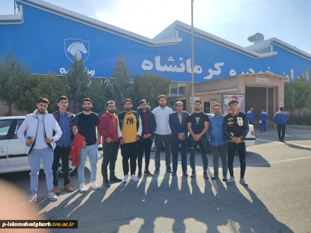 در روز یکشنبه ۲۱ آبان ماه ۱۴۰۲ 
گروه مهندسی مکانیک خودرو دانشگاه فنی وحرفه ای مرکز اسلام آباد غرب و دانشگاه فنی وحرفه ای مرکز شماره ۲ کرمانشاه با همکاری سازمان بسیج دانشجویی طی یک تور علمی،آموزشی با راهنمایی پرسنل و مهندسین از خطوط تولید، سالن‌های تست با