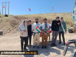 دانشجویان و کارکنان دانشکده اسلام آباد غرب در یادواره شهدای بازی دراز 3