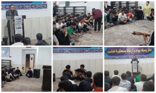 هفته سراهای دانشجویی