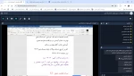 جلسه آموزشی ( با محوریت امتحانات ) با اساتید آموزشکده ملی مهارت اسلام آبادغرب 10