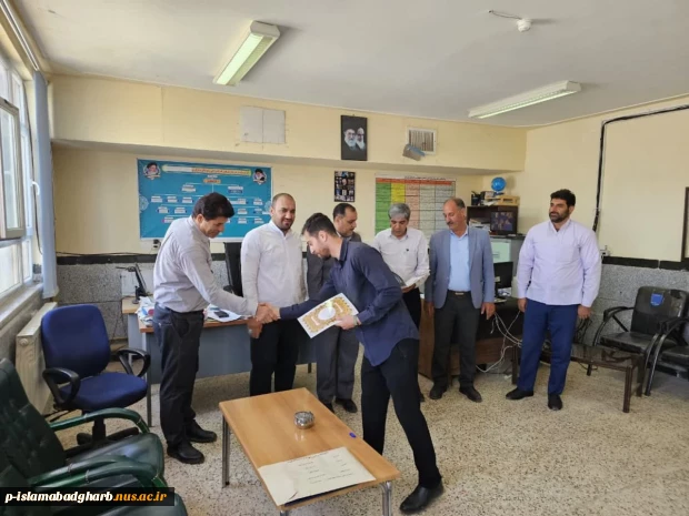 جلسه آموزشی در خصوص معرفی آموزشکده ملی مهارت اسلام آبادغرب و ثبت نام دانش آموزان هنرستانها ؛  با مدیران هنرستانهای کرند غرب و گهواره 14