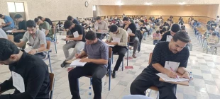 برگزاری کنکورکاردانی ملی مهارت و کاردانی به کارشناسی در آموزشکده ملی مهارت اسلام آباد غرب  2